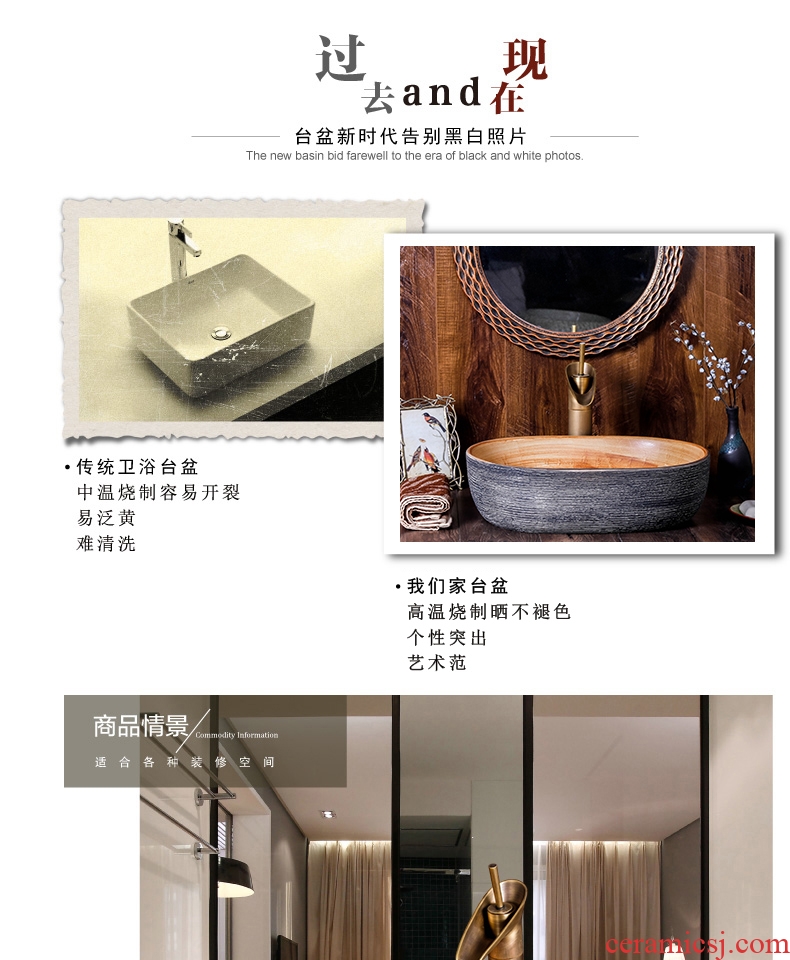 Basin of wash one on jingdezhen ceramic oval Chinese style household restroom hotel bathroom wash face plate of art