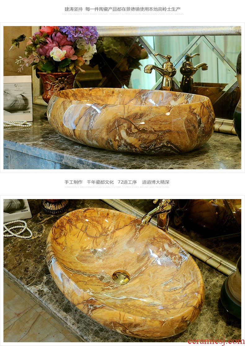 Basin art ceramics on the oval Europe type restoring ancient ways toilet lavatory sink imitation marble pattern
