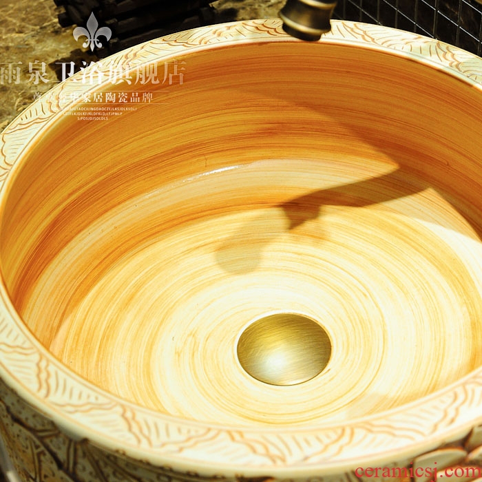 Rain spring basin of jingdezhen ceramic art on circular contracted lavatory faucet suit bathroom sink