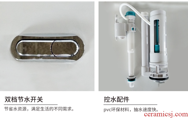 JingWei implement color ceramic implement adult toilet clean water siphon toilet bowl is home