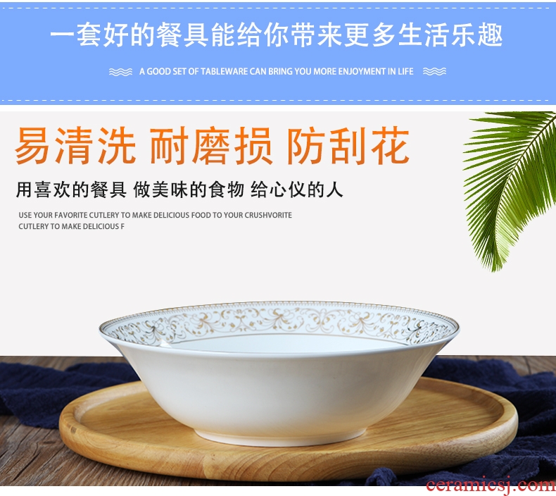 Jingdezhen ceramic household bowl bone China 9 inches large noodles soup bowl creative jobs microwave Korean dishes