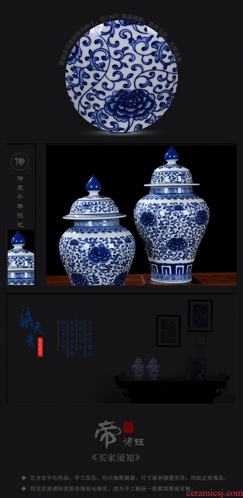 Jingdezhen ceramic vase furnishing articles antique hand-painted general blue and white porcelain jar retro floret bottle of flower porcelain decoration