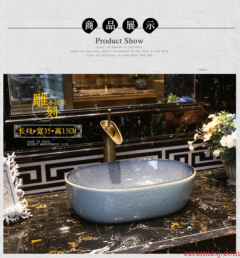 Toilet stage basin sinks ceramic lavabo vintage wash one small size of the oval water basin