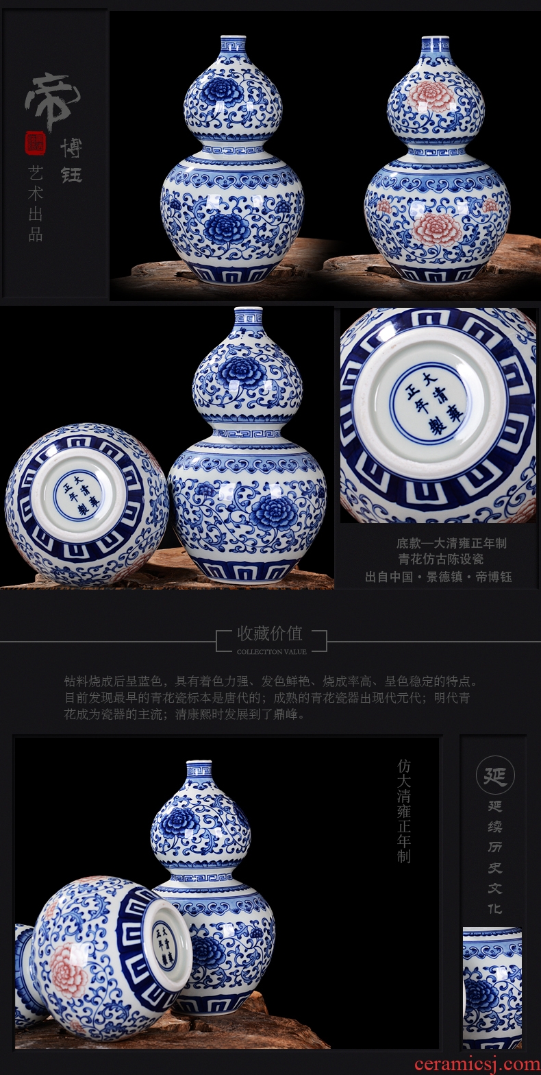Special offer pure hand-painted put lotus flower grain gourd bottle of blue and white porcelain jingdezhen porcelain antique vase furnishing articles flowers by hand