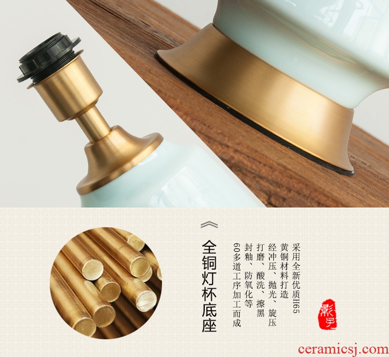 Modern Chinese study desk lamp of bedroom the head of a bed sitting room hotel rooms all copper ceramic relief decoration lamp 1052