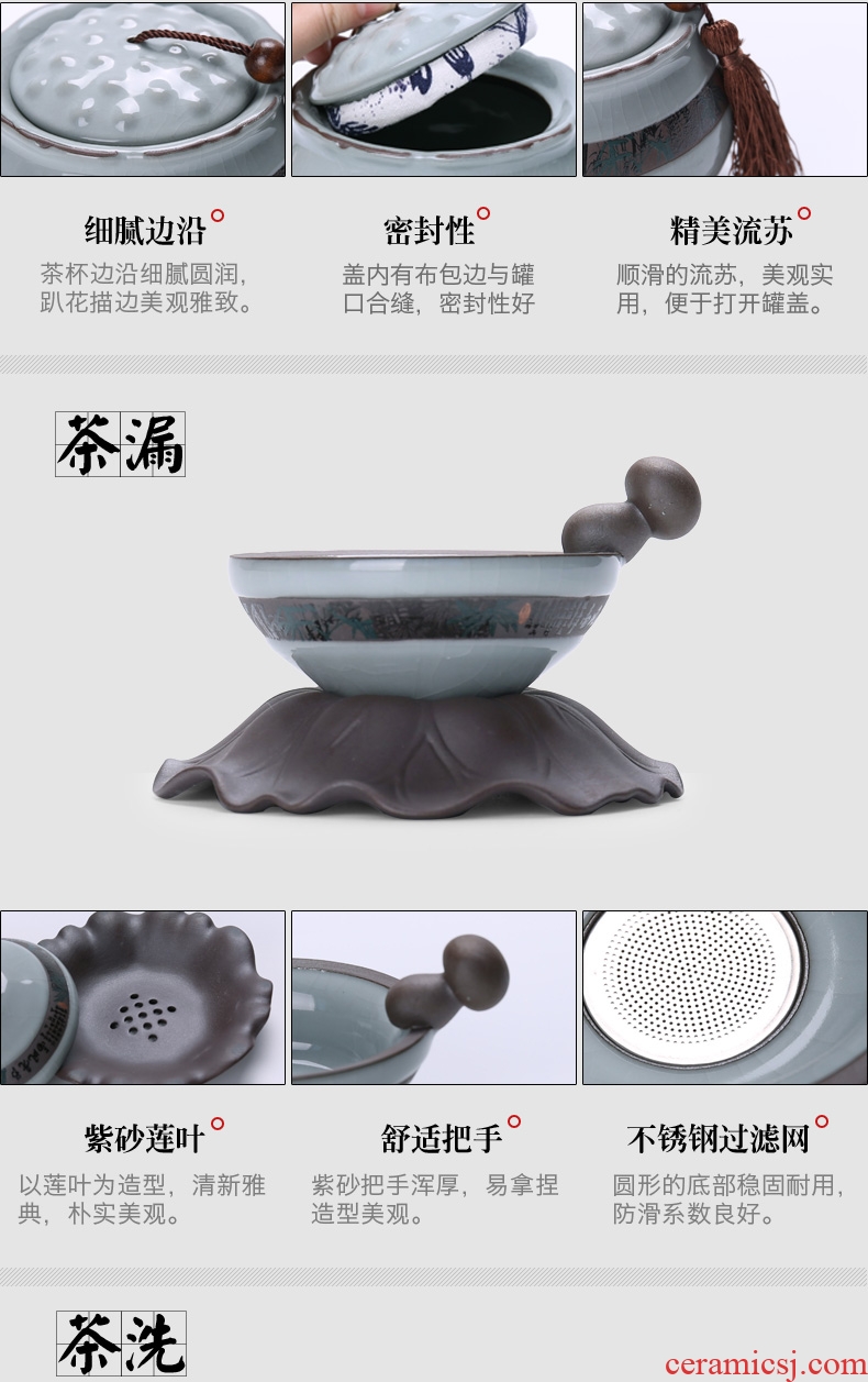 Thyme don your kiln ceramic kung fu tea set tea wash elder brother kiln of a complete set of Japanese household tureen ice crack glaze