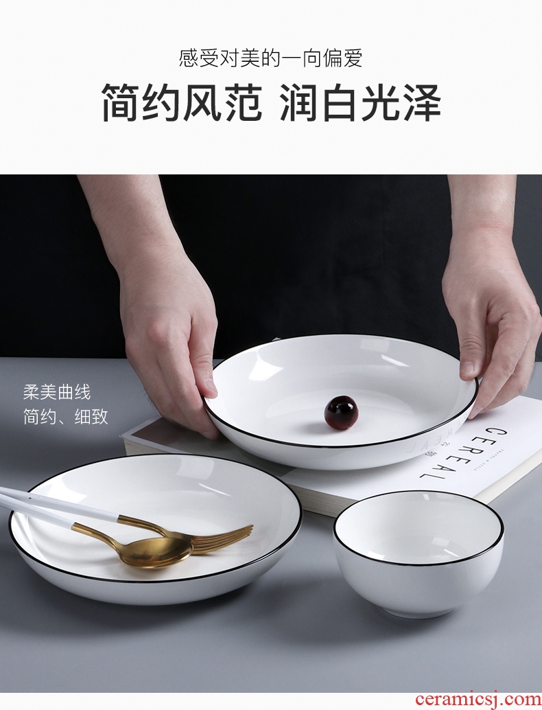 Japanese household food dish plate bone plate plate creative nice ceramic tableware to eat bread and butter plate sets half xiao