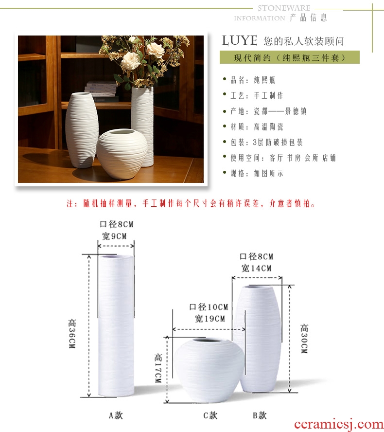 Handmade ceramic art white vase flower arrangement sitting room China household of Chinese style dry vase furnishing articles ornaments