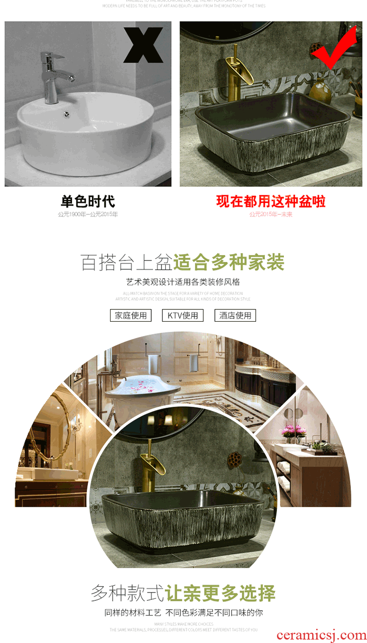 Jingdezhen basin of Chinese style lavatory washbasins kaolin ceramic on the stage of the basin that wash a face basin of rectangular black wood