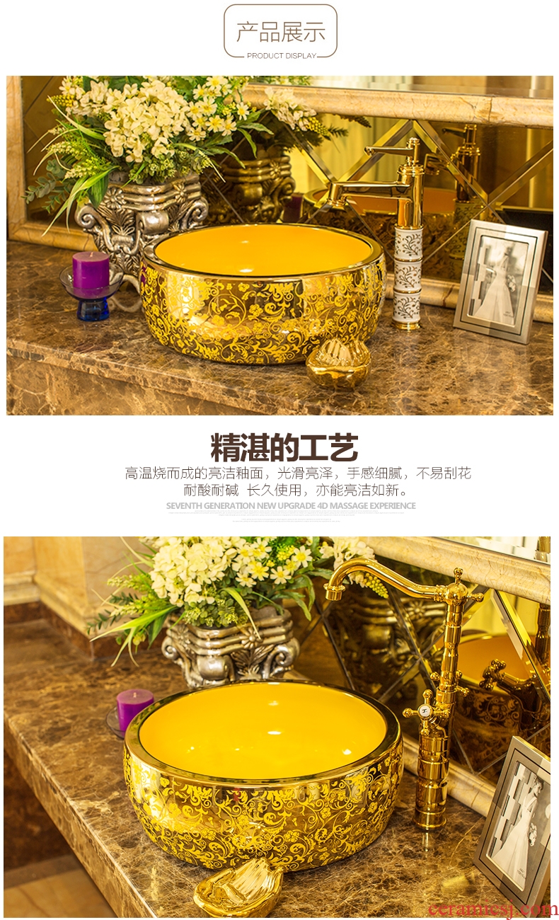Koh larn, neat package mail stage basin sink ceramic sanitary ware art basin washing a face of the basin that wash a face straight barrel of golden flowers sparkle