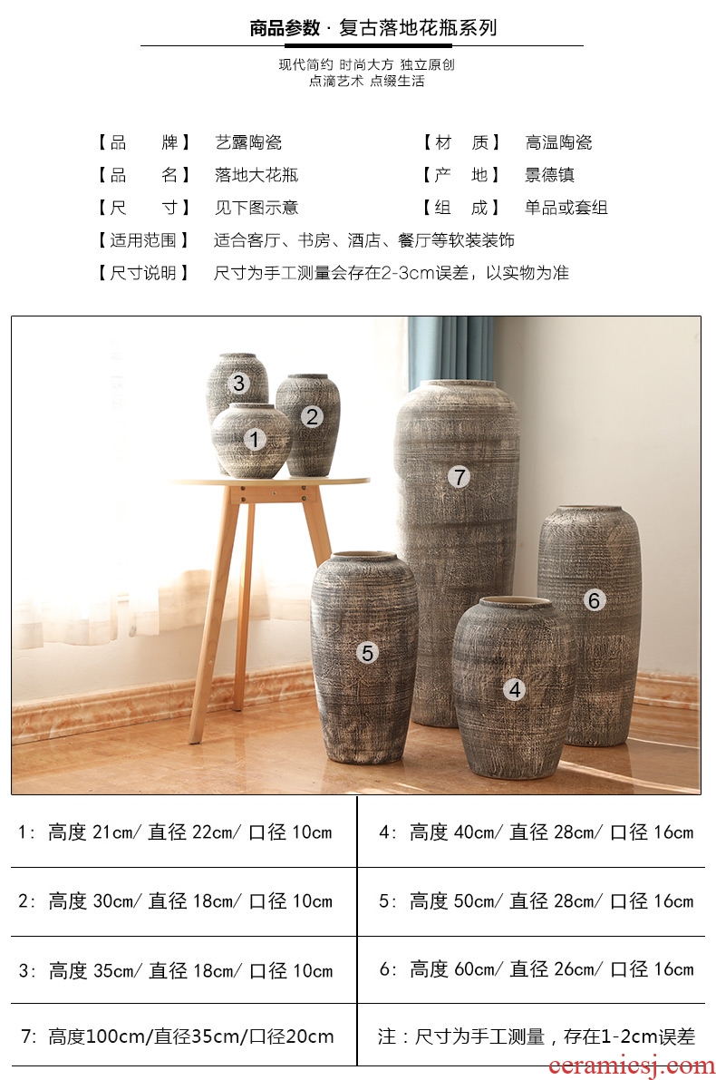 Jingdezhen do old vintage landing crude dry flower flower implement some ceramic jar jar earthenware vase do old big flowerpot soft