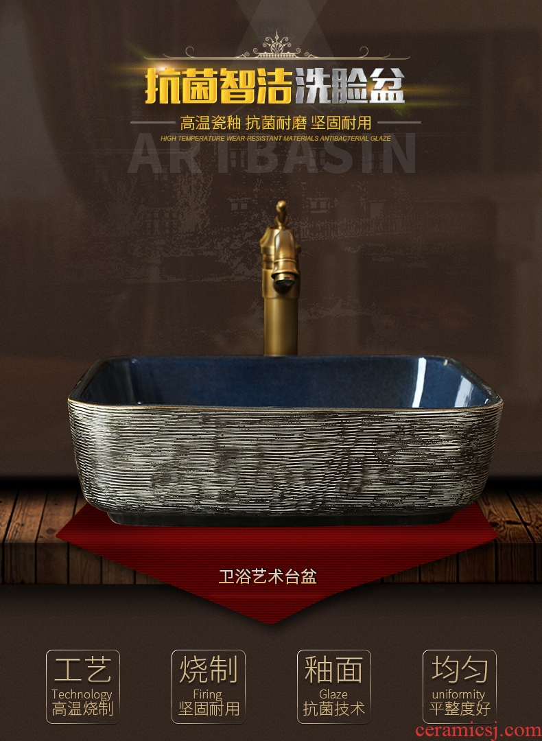 Jingdezhen rain spring circular basin balcony sinks kitchen sink toilet stage basin ceramic art