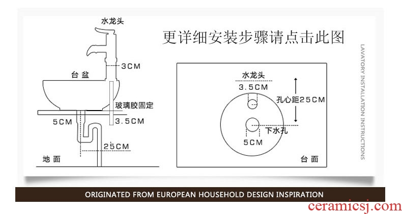 The rain spring basin of jingdezhen ceramic table circular art basin of Chinese style is contracted basin lavabo that defend bath lavatory