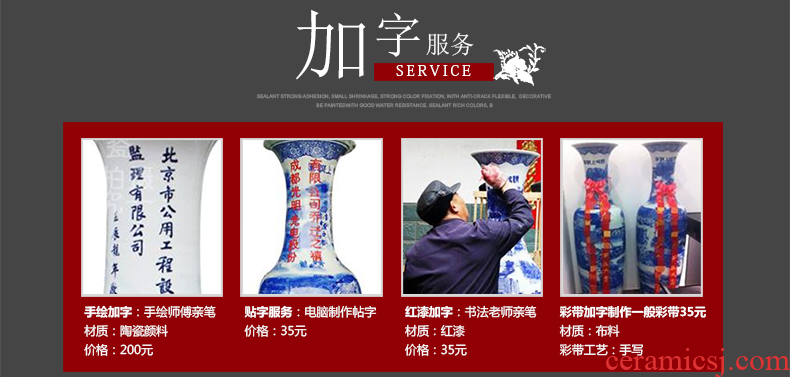 Jingdezhen ceramics hand-painted large vases, antique Chinese style hotel furnishing articles new home decoration large living room