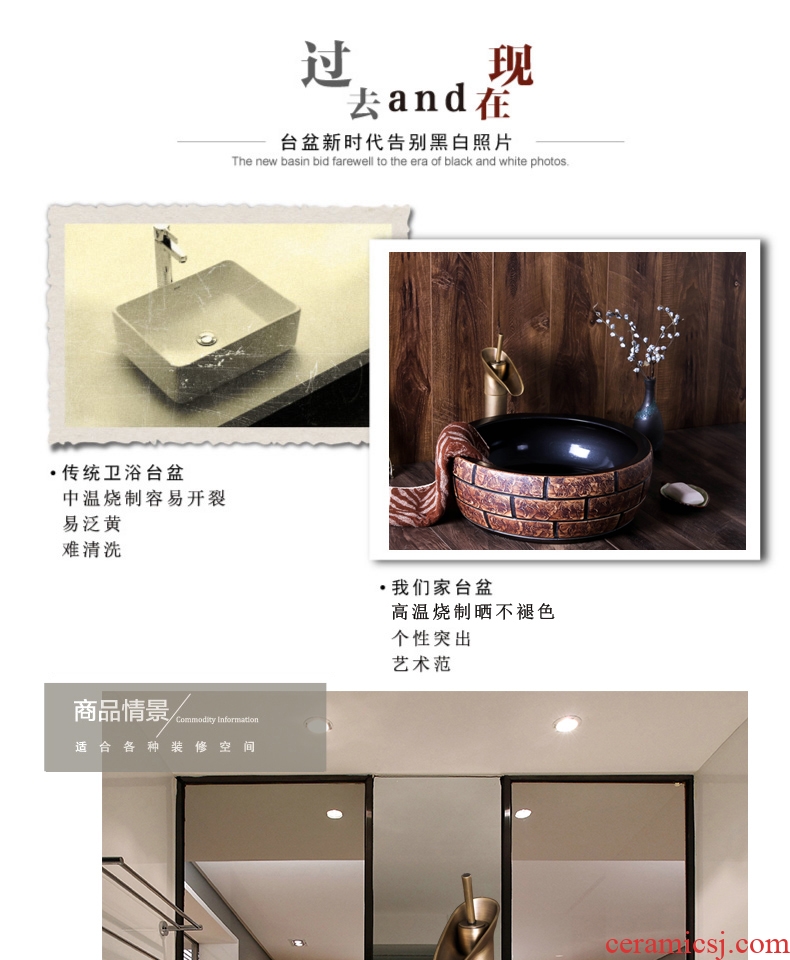 Jingdezhen ceramic sink basin on restoring ancient ways round Europe type personality hotel bathroom art dish washing basin