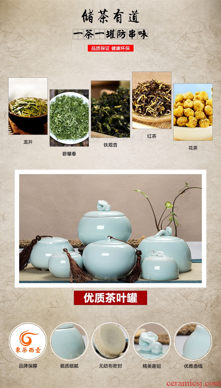 East west tea pot of tea caddy ceramic tea pot small storage tanks puer tea pot celadon green tea pot