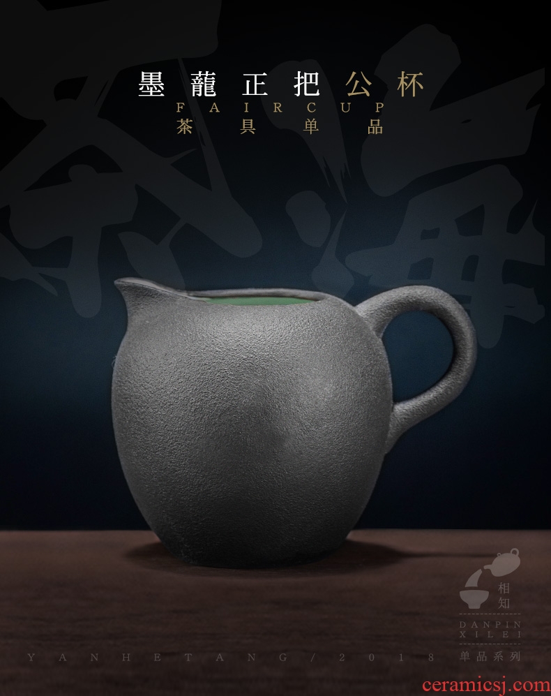 Ink Long # and put his hand inside green kiln and glass ceramic fair mug hot points of tea, tea tea tea