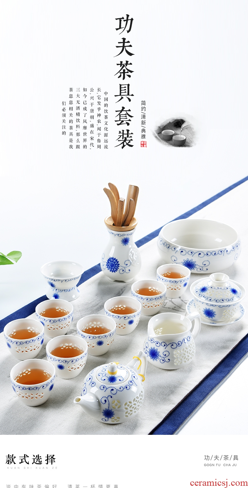 Porcelain god elder brother kiln ceramic kung fu tea set tea cups household contracted a complete set of tea POTS with zero 6 gentleman