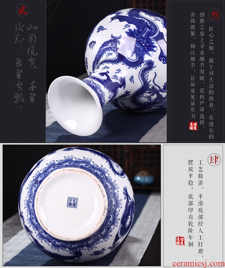 Blue and white porcelain of jingdezhen ceramics of large sitting room of Chinese style household furnishing articles of blue and white porcelain vases, flower arrangement furnishing articles