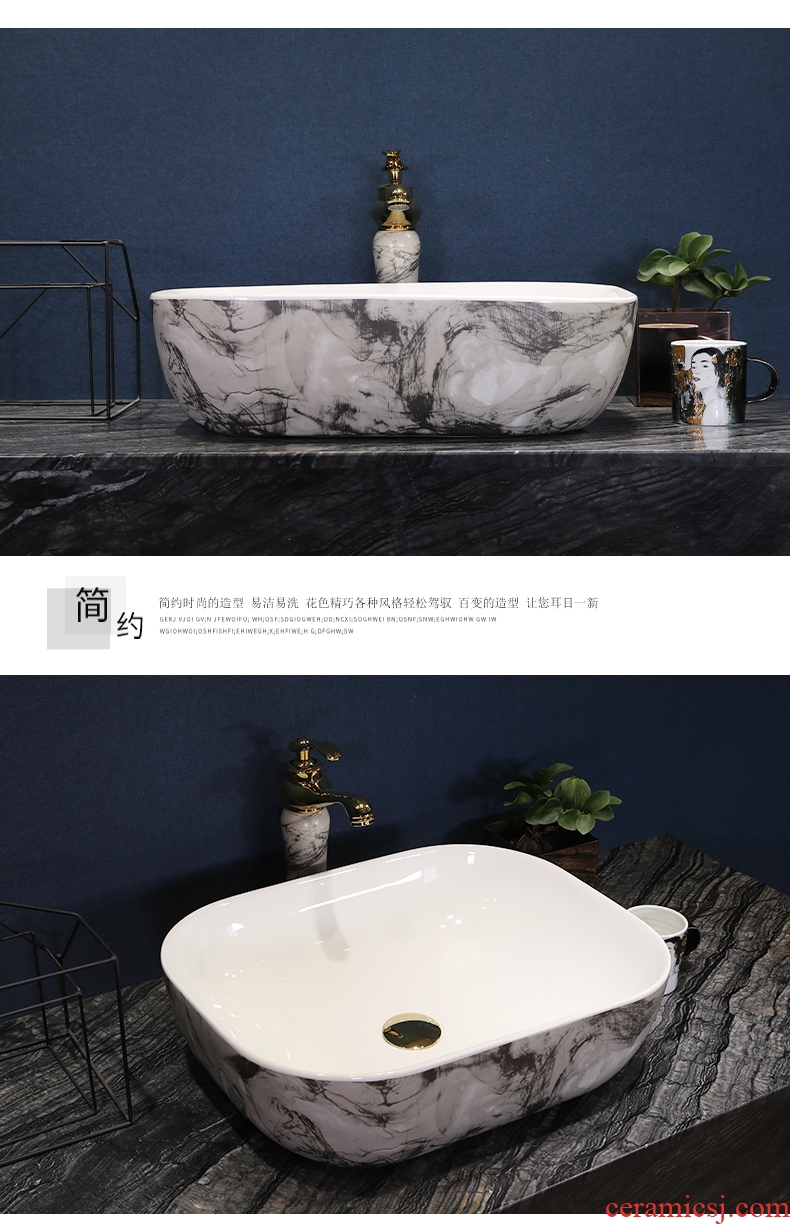 Simple ink grain ceramic basin square continental basin stage art basin bathroom sinks counters