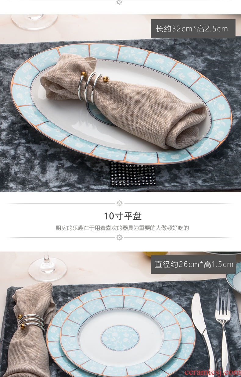 Jingdezhen European tableware kit home dishes Chinese bone bowls plates set bowl chopsticks bowl wedding gifts