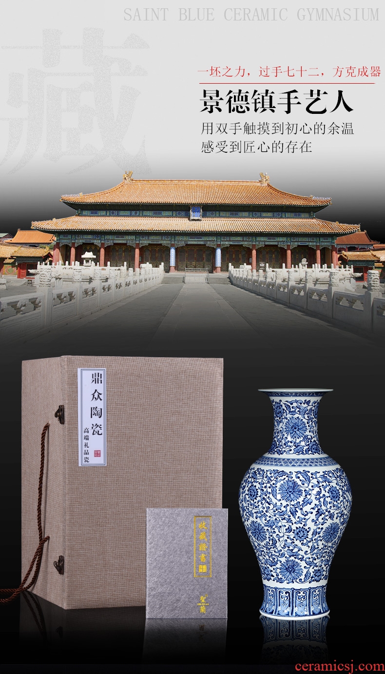 Jingdezhen ceramics imitation qianlong blue and white porcelain vases, flower arrangement furnishing articles new Chinese style porch decoration decoration