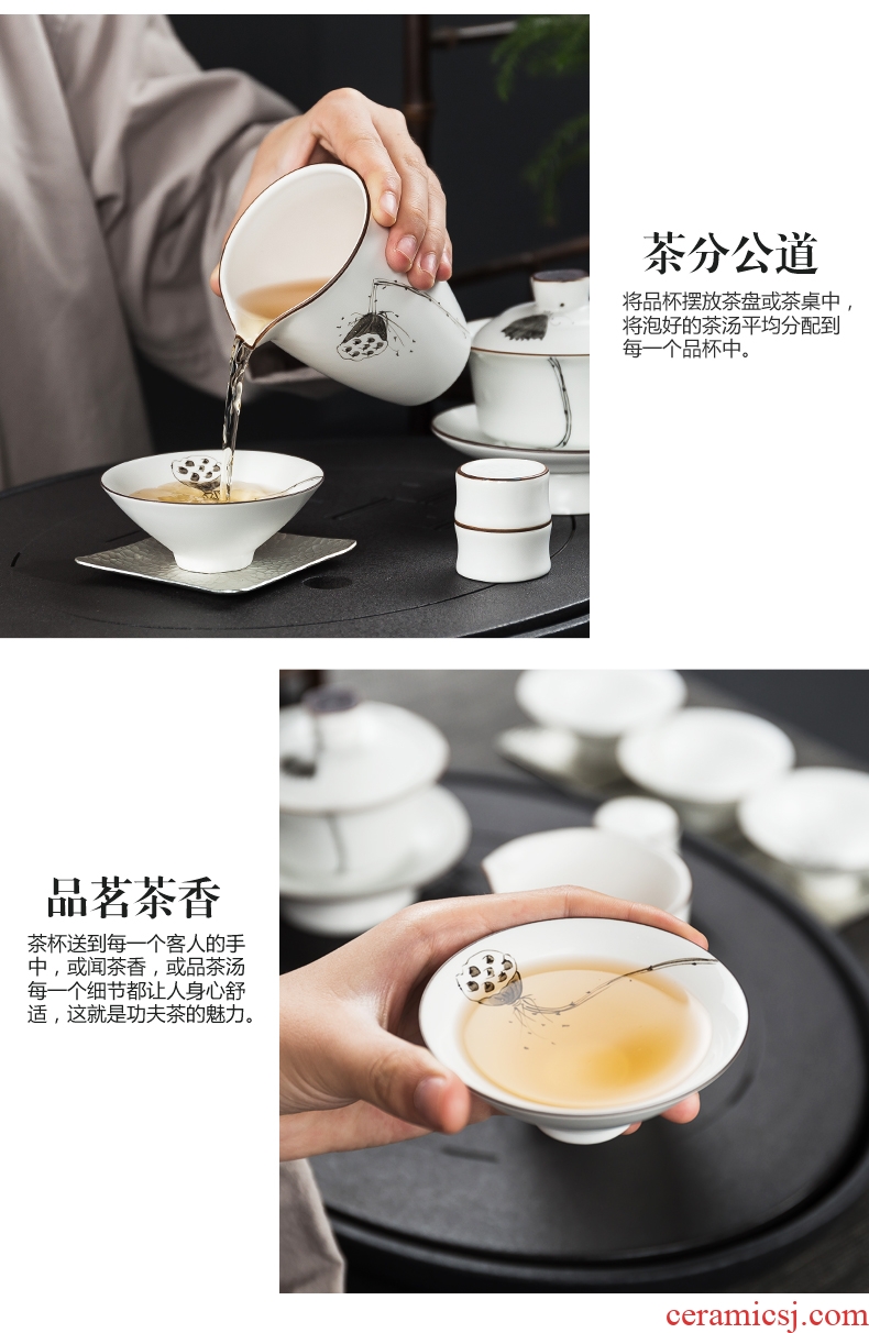 Qin Yi white porcelain kung fu tea set hand-painted ceramic tea tureen tea cup home a complete set of tea set gift boxes