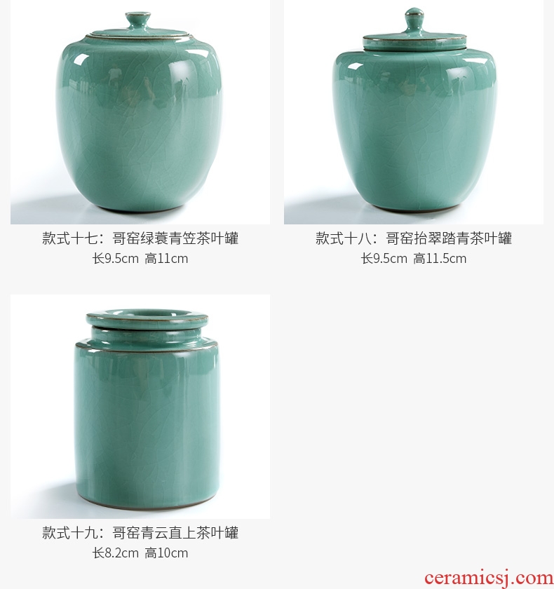 Elder brother kiln porcelain god caddy ceramic seal tank sizes of pu 'er tea box storage tanks