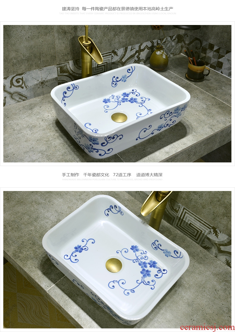 Jingdezhen basin of Chinese style lavatory washbasins kaolin ceramic on the stage of the basin that wash a face basin of rectangular black wood