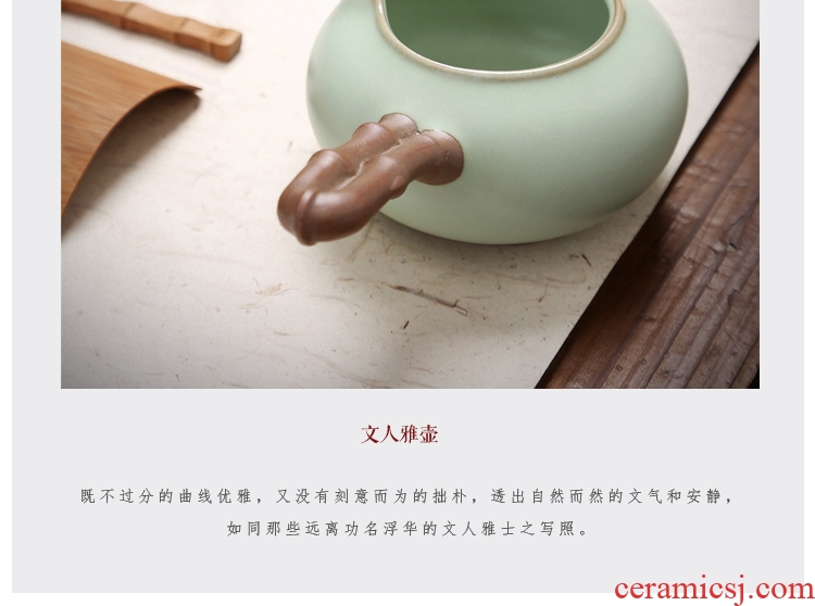 Gorgeous young coarse pottery tea sea your kiln kiln ceramic kung fu tea tea accessories side put points tea fair mug