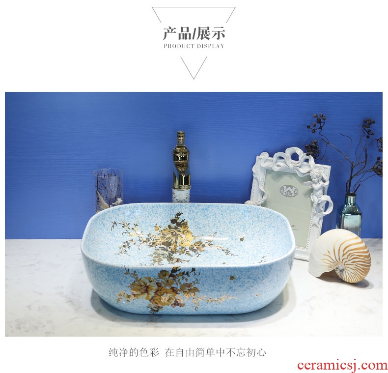 Jingdezhen ceramic stage basin sink rectangular basin bathroom basin art lavatory contracted household