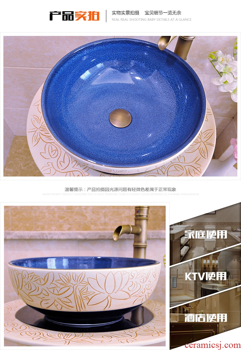 Basin of pillar type lavatory floor pillar integrated art basin ceramic kiln toilet lavabo, lotus