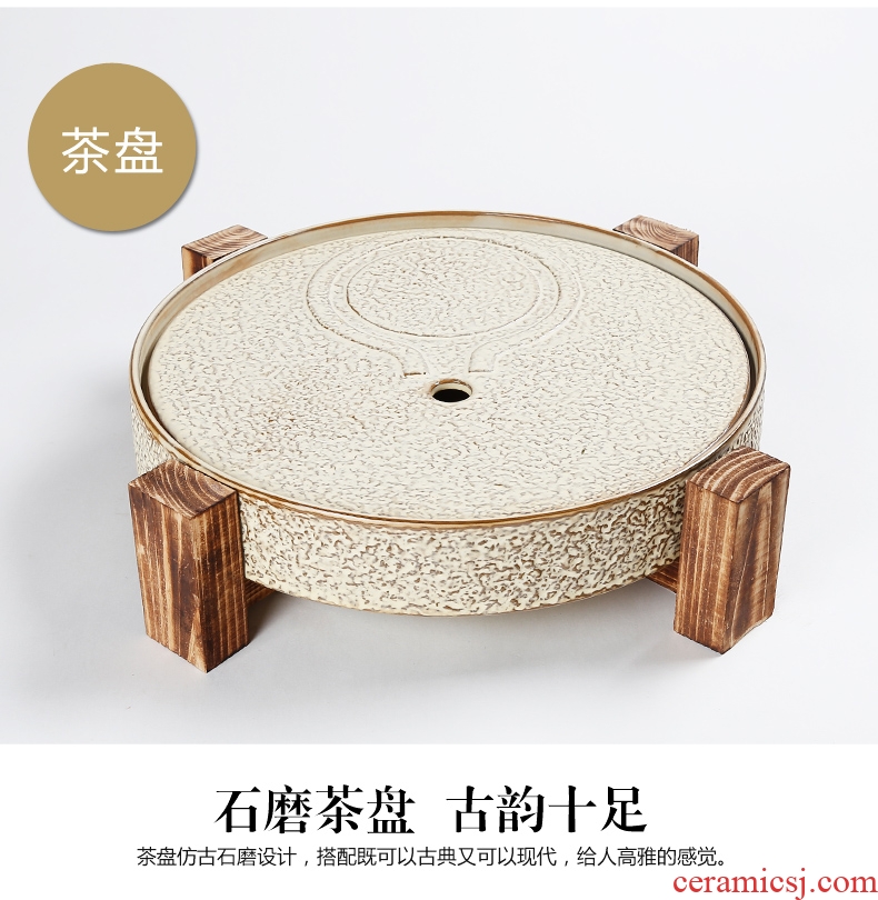 Bin, stone mill retro semi-automatic tea sets tea tray kung fu tea ware lazy hot ceramic teapot teacup