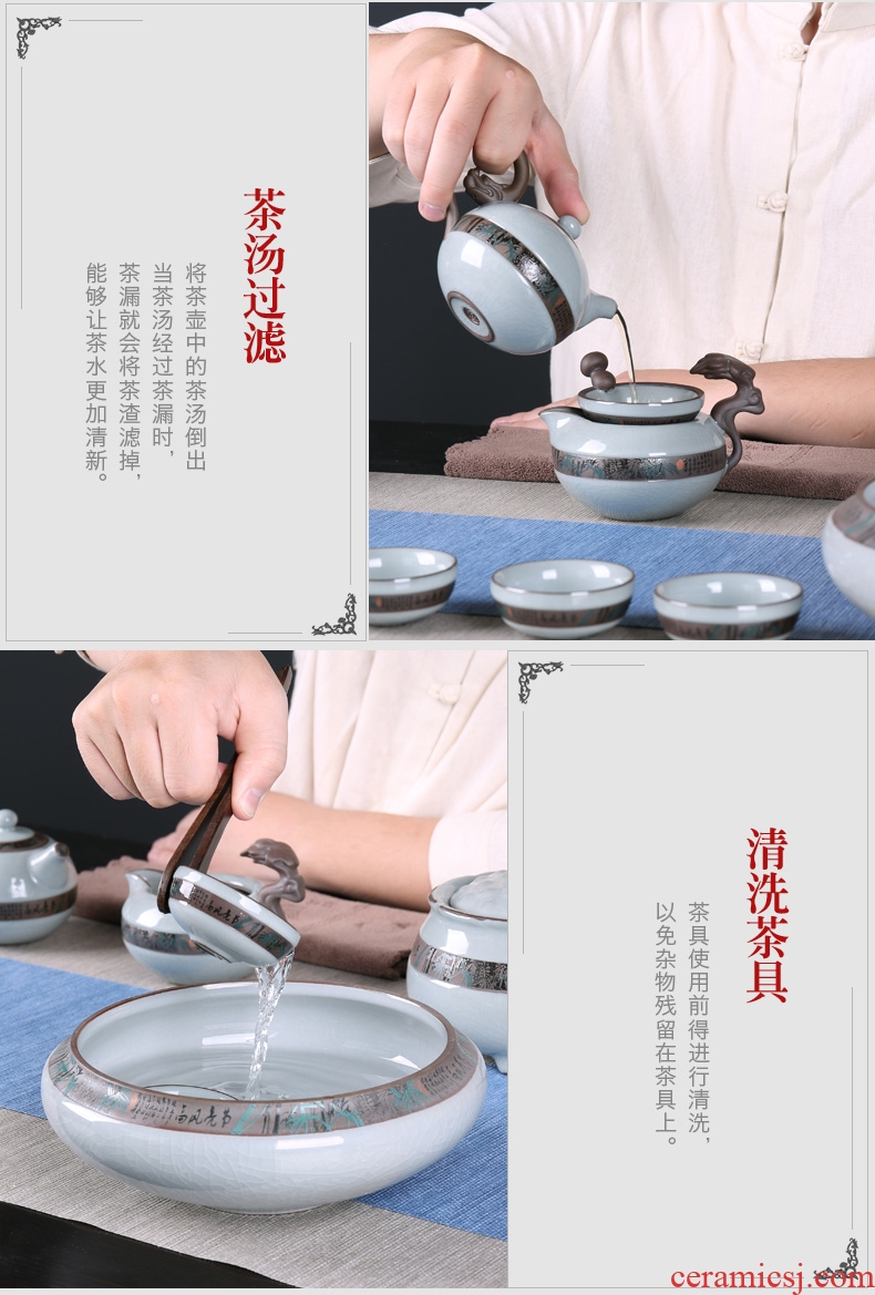Thyme don your kiln ceramic kung fu tea set tea wash elder brother kiln of a complete set of Japanese household tureen ice crack glaze