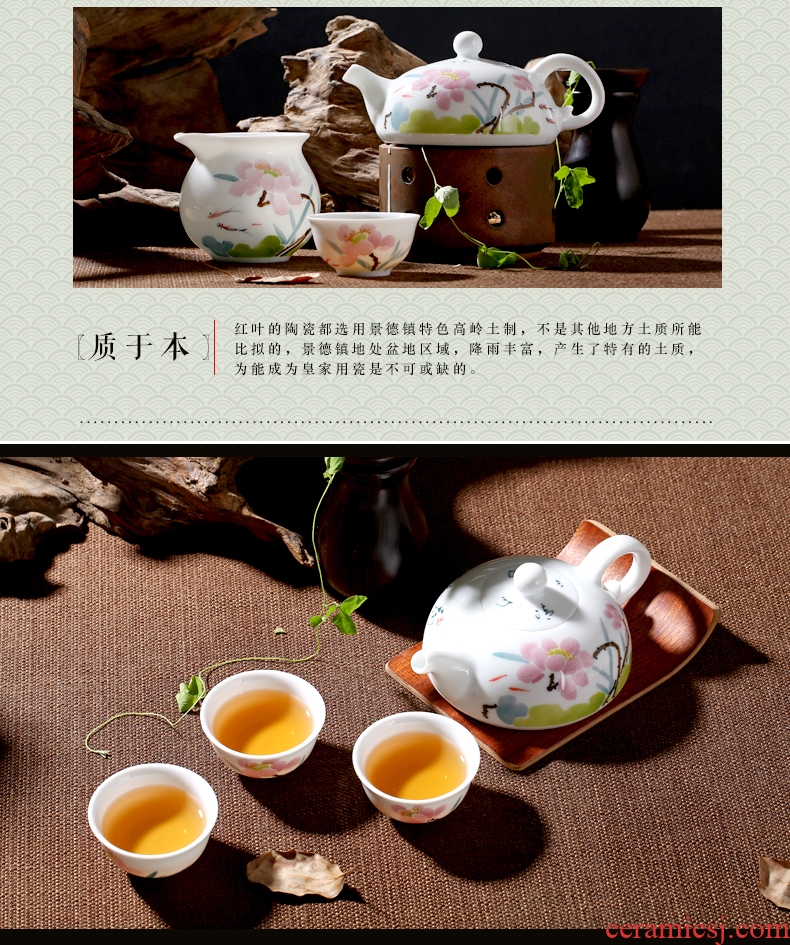 Red porcelain jingdezhen porcelain of a complete set of kung fu tea set the teapot teacup tea home colorful lotus