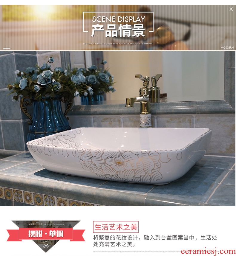 Ceramic lavabo toilet stage basin basin American continental basin art basin of wash basin