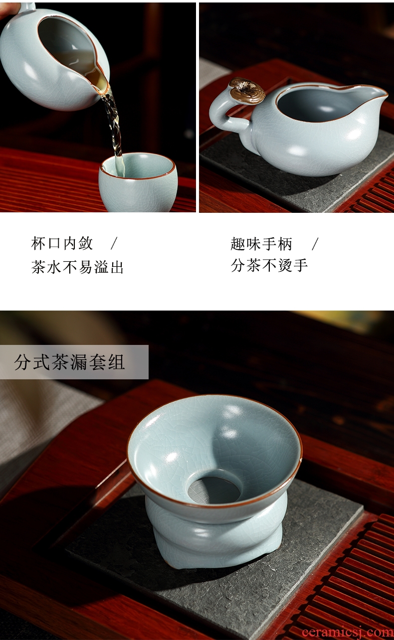 DH jingdezhen tea set household contracted kung fu tea set celadon glass teapot archaize your kiln tea set