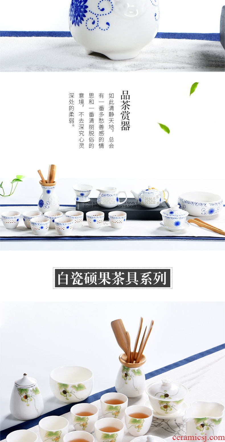 Porcelain god elder brother kiln ceramic kung fu tea set tea cups household contracted a complete set of tea POTS with zero 6 gentleman