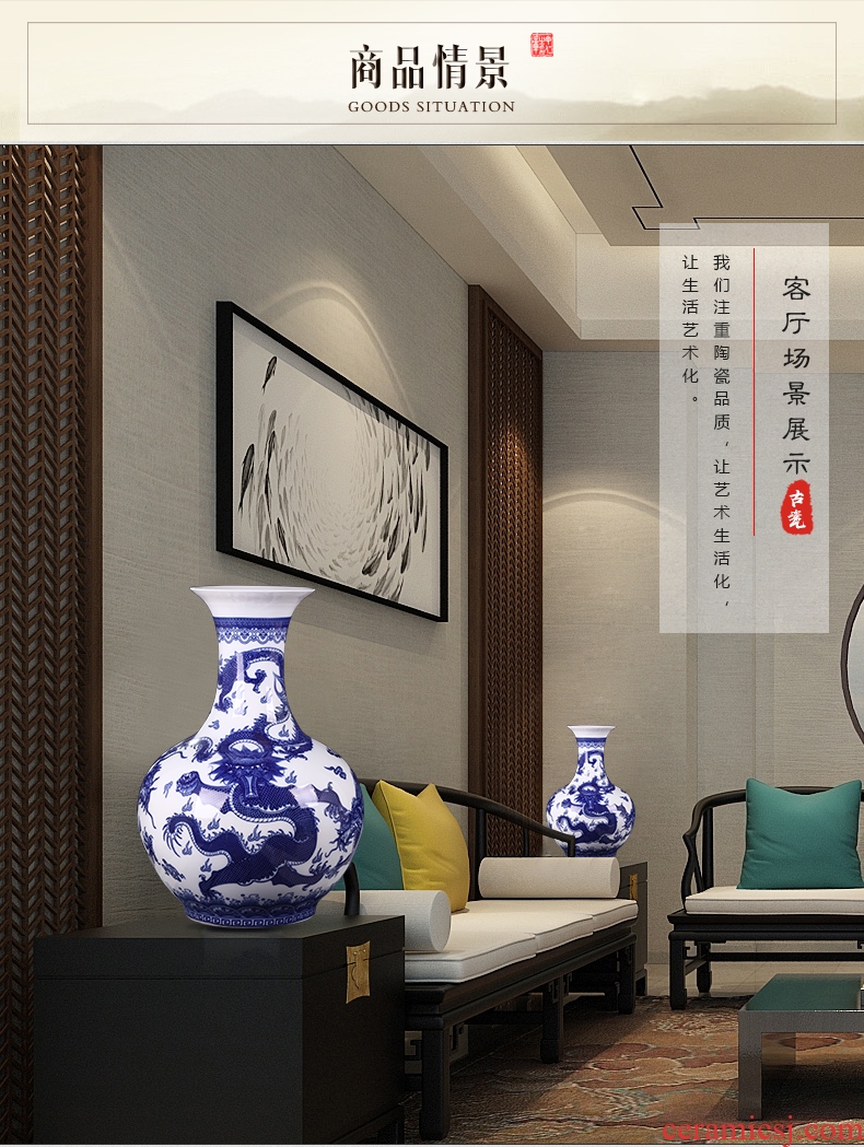 Blue and white porcelain of jingdezhen ceramics of large sitting room of Chinese style household furnishing articles of blue and white porcelain vases, flower arrangement furnishing articles