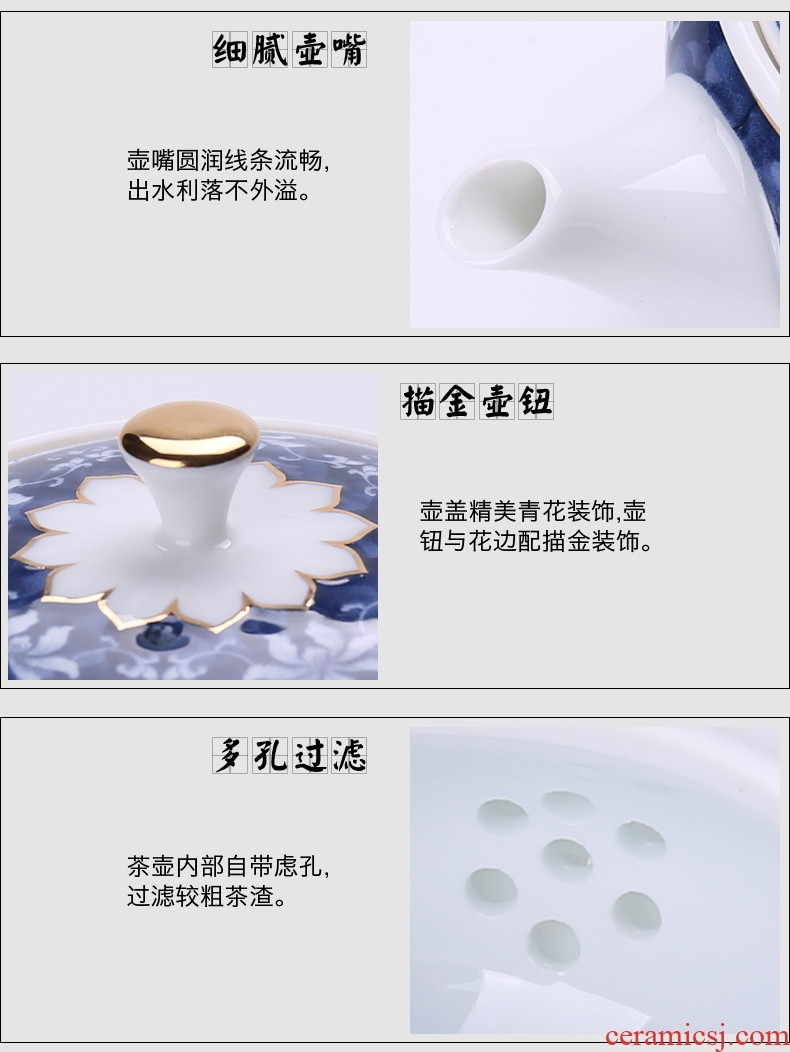 In tang dynasty the icing on the cake of blue and white porcelain ceramic teapot kung fu tea set side to make tea pot of household big pot