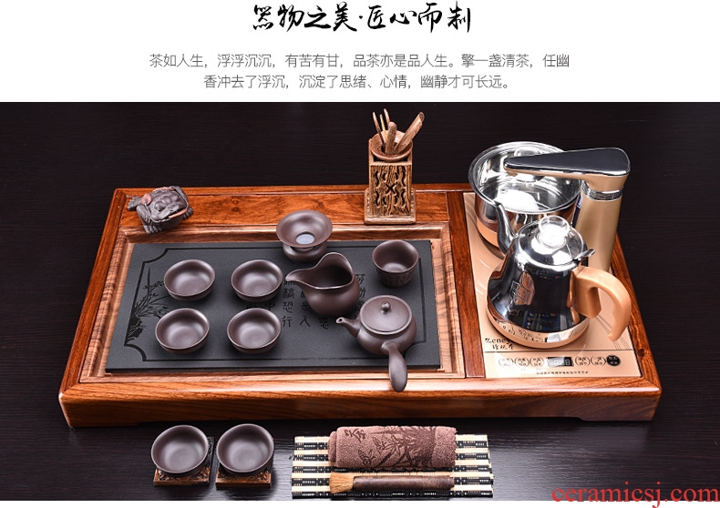 HaoFeng kung fu tea set ceramic teapot automatic four unity hua limu tea table ground suit household electric heating furnace