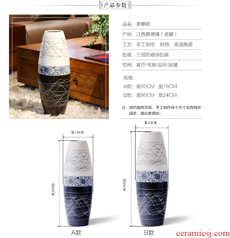 Jingdezhen manual simulation flower of ground of blue and white porcelain vase 1 meter sitting room adornment creative hand-painted vases furnishing articles