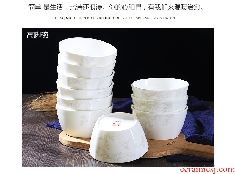 Jingdezhen home dishes suit Chinese cute bowl bone porcelain tableware individual contracted combination noodles in soup dishes