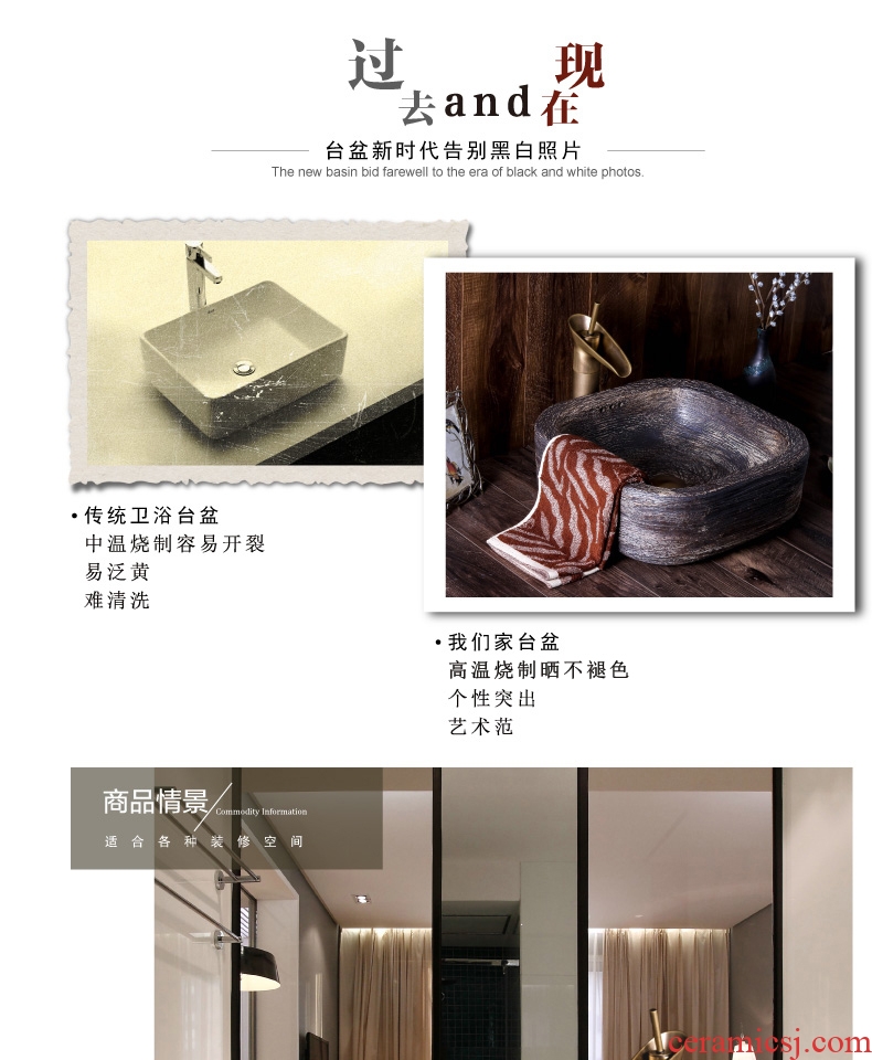 The stage basin of jingdezhen ceramic wash basin square basin of creative art hotel toilet commode restoring ancient ways