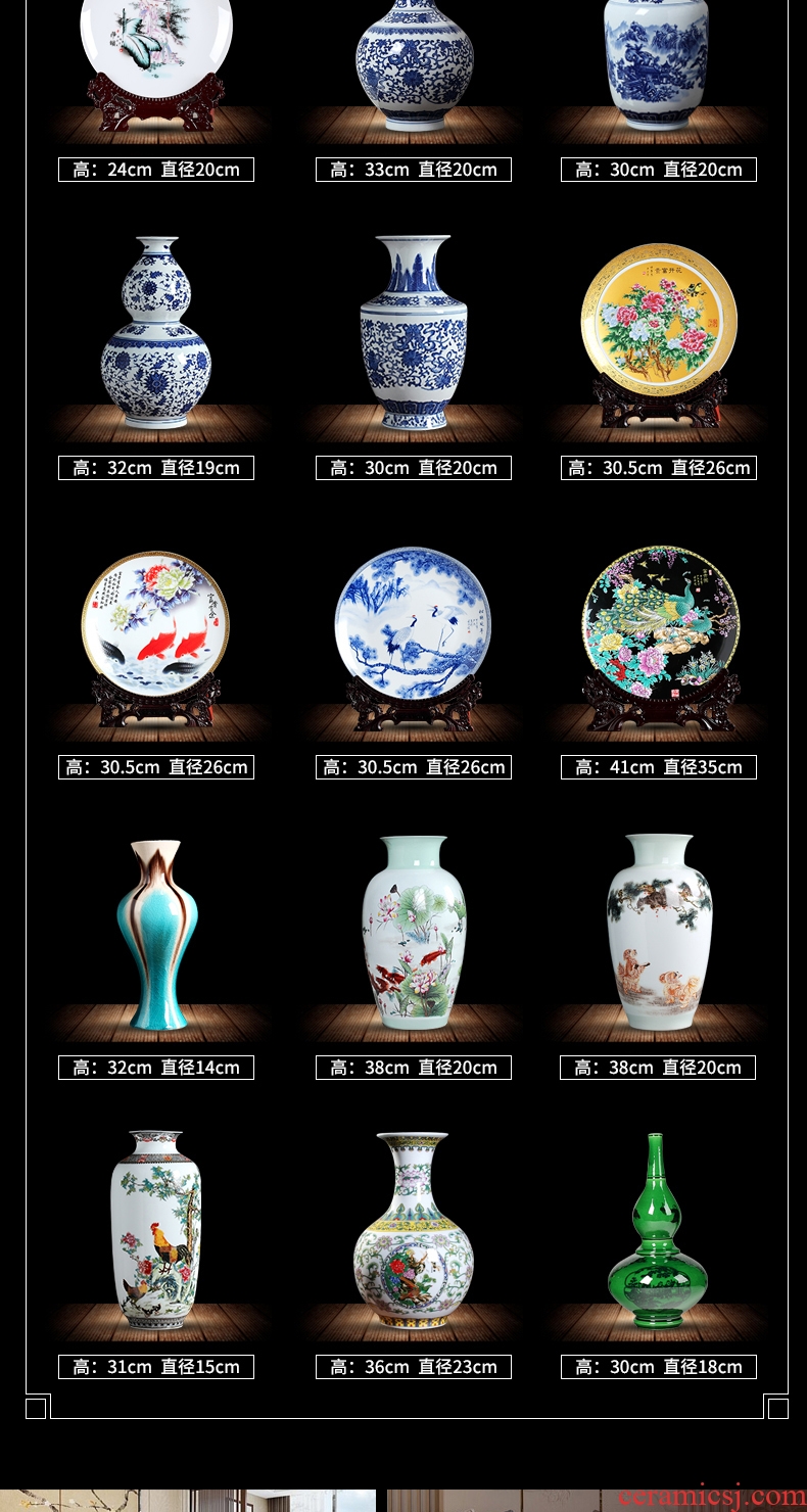 Rich ancient frame furnishing articles of jingdezhen porcelain ceramics dried flower vases, flower arrangement sitting room small blue and white porcelain decorative arts and crafts