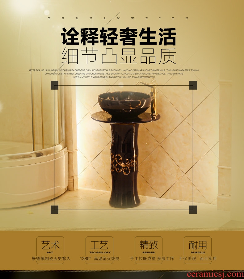 Spring rain jingdezhen art lavatory basin sink the post column basin conjoined lavatory basin ceramics