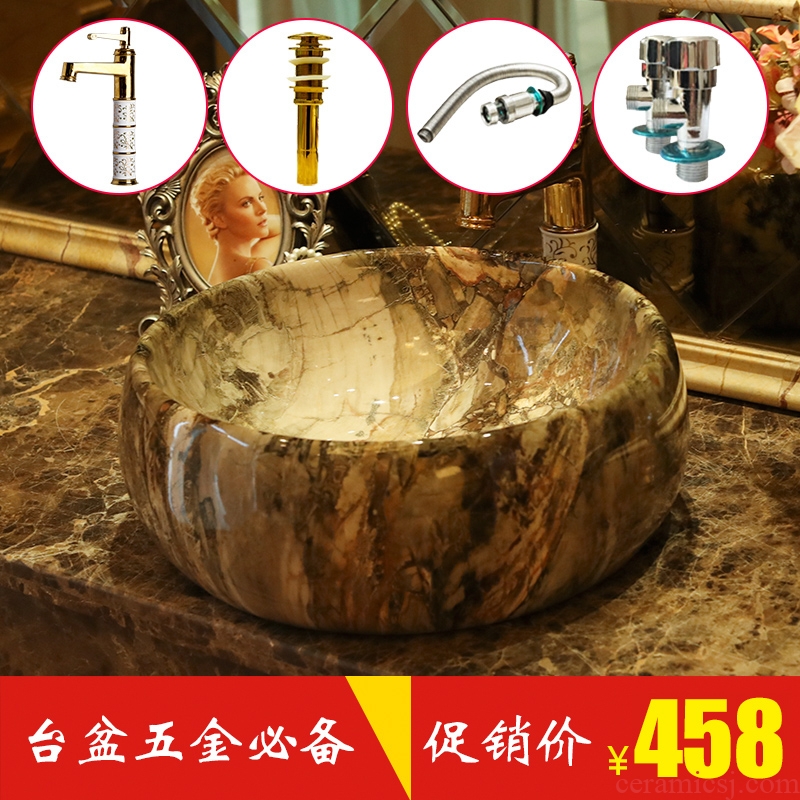 Jingdezhen ceramic stage basin to the art of circular marble basin is the basin that wash a toilet waist drum sink