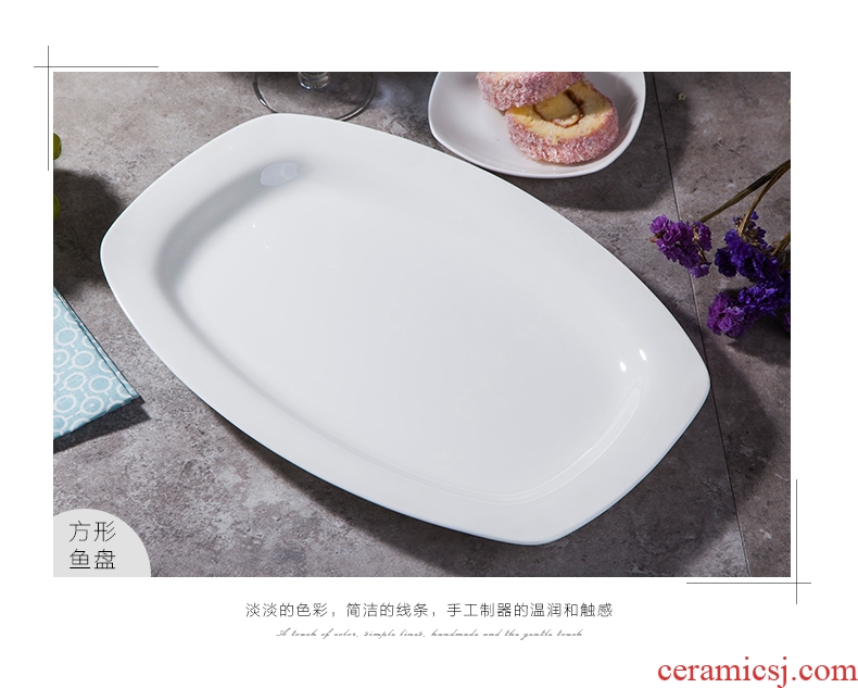 Jingdezhen ceramic tableware suit Chinese contracted household ceramics Korean dishes dishes pure white 29 head fish dish