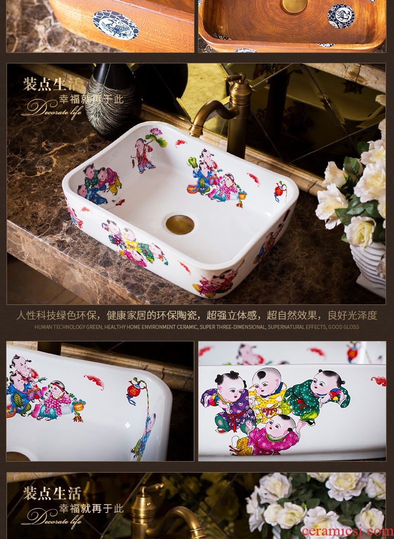 Square ceramic art stage basin lavatory basin toilet lavabo restoring ancient ways American household contracted basin