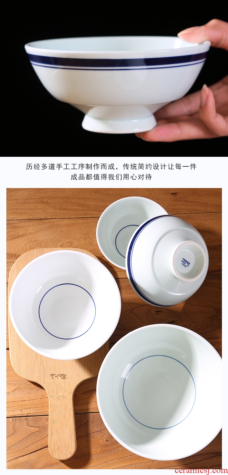Jingdezhen ceramic bowl home eat tall bowl contracted japanese-style tableware restoring ancient ways is large salad bowl noodles soup bowl